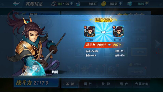 卡盟游戏刷枪靠谱吗轻松提升战斗力是真的吗