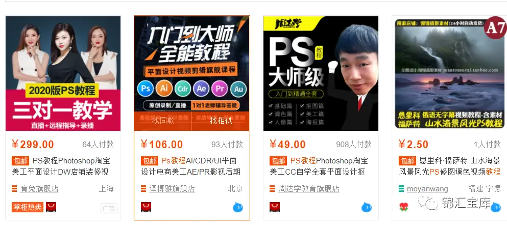异信卡盟靠谱吗虚拟产品交易还能这么轻松