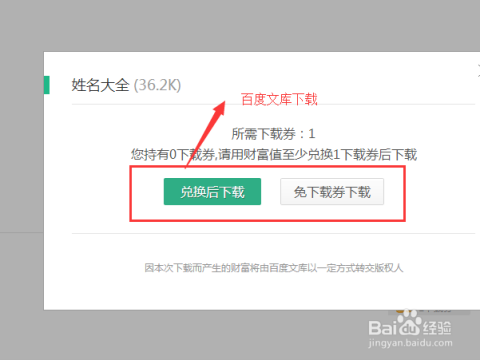 生存法则卡盟如何巧妙利用资源站上顶峰