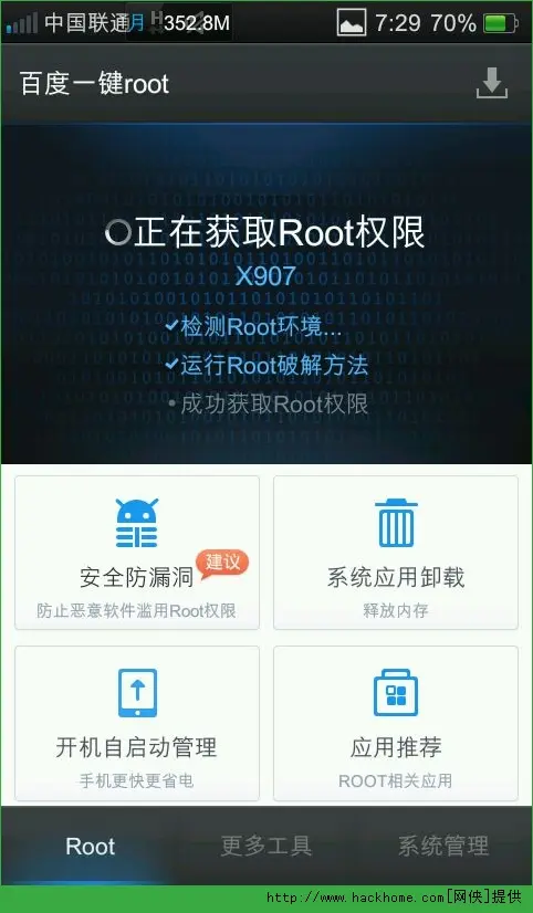 西瓜视频卡盟怎么选性价比高的推荐来了