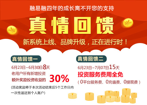 卡盟金服招商是做什么的能带来哪些盈利机会