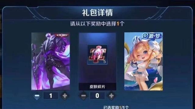 卡盟网五折点券靠谱吗玩家真实体验分享