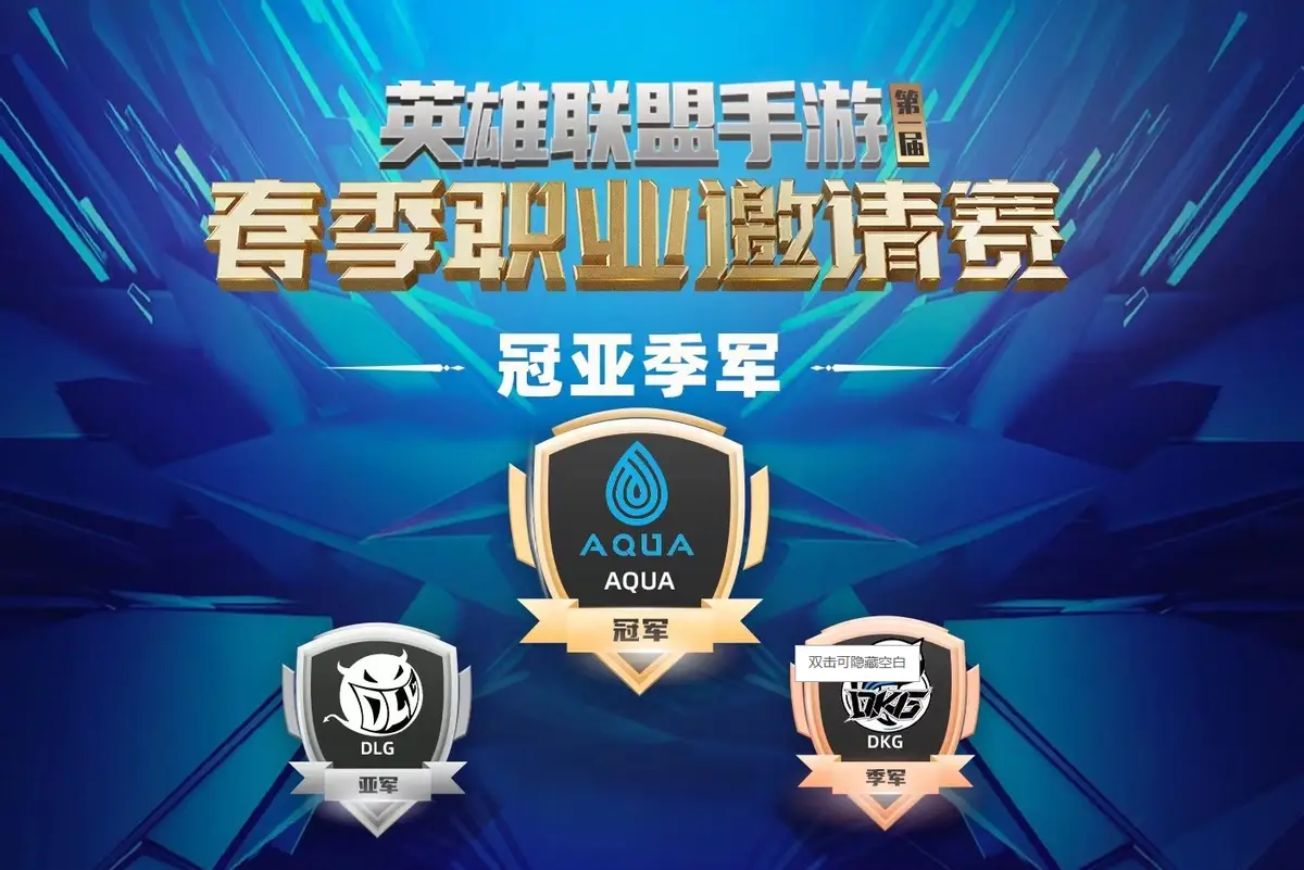 艾欧尼亚卡盟怎么选性价比高的卡盟有哪些
