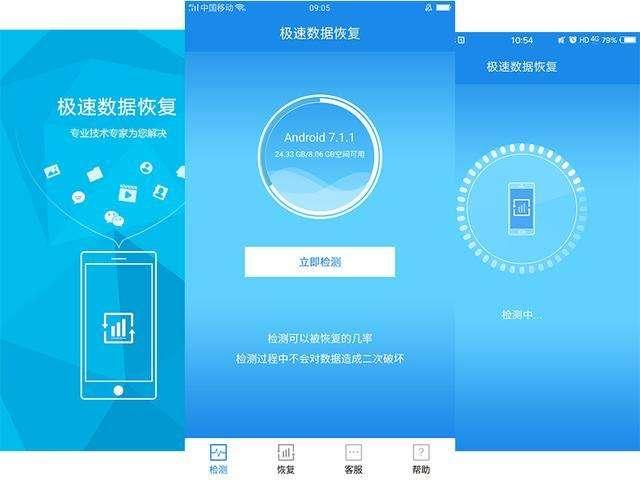 卡盟领流量卡哪家强稳定又高速你选对了吗