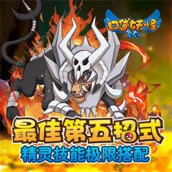 盟卡之神第2季归来你准备好迎接新挑战了吗