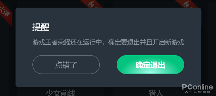 卡盟代充游戏真的靠谱吗玩家们怎么说
