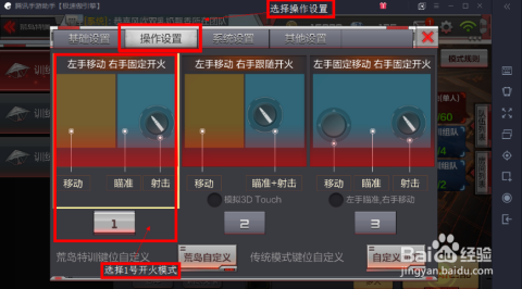 _cf手游_刷卡哪家强可靠卡盟推荐安全无忧