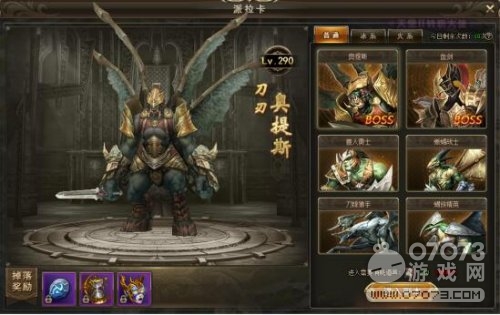 血盟荣耀派拉卡bug这操作真的没问题吗