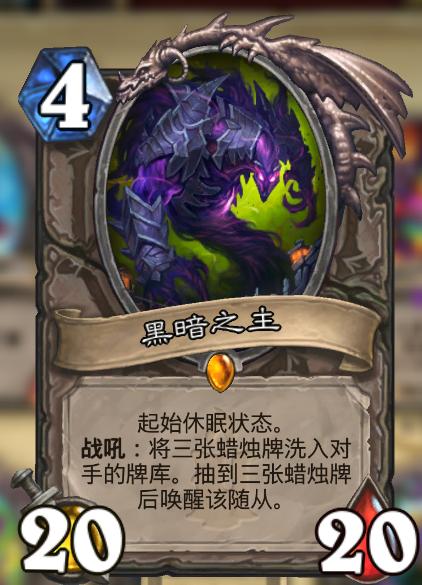 钢焰狮王的盟卡技能如何轻松召唤强大火焰