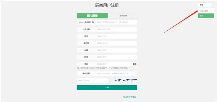 卡盟英文到底指的是什么在海外是不是很流行
