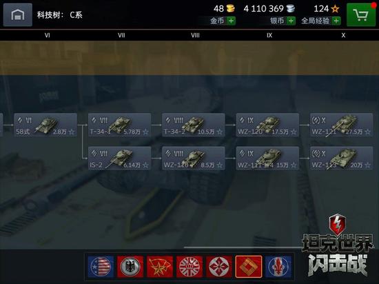 卡盟枪战王者堡垒如何成为战场上的不败神话