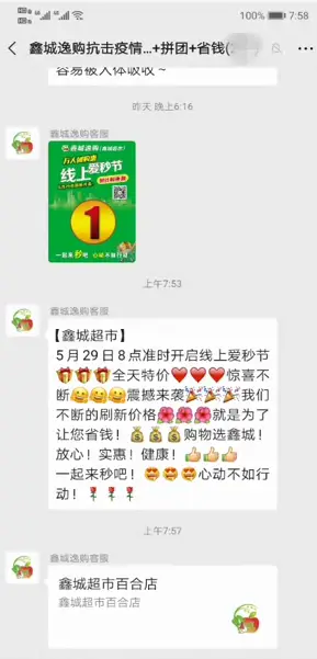冰冰卡盟官网哪家强一站式解决游戏充值难题