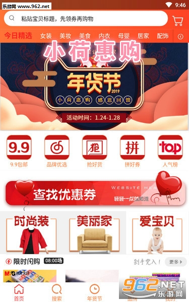 卡盟惠怎么领优惠券福利大盘点你抢到了吗
