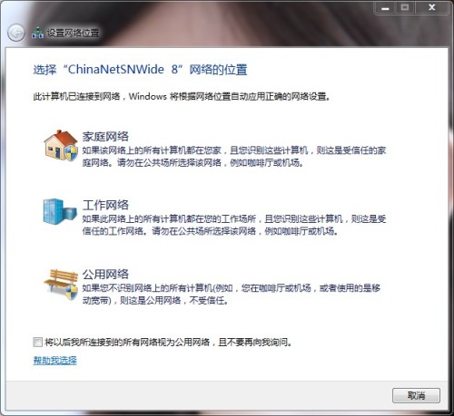 迅翼岚蜂盟卡驯卡真的能帮你省下大笔费用