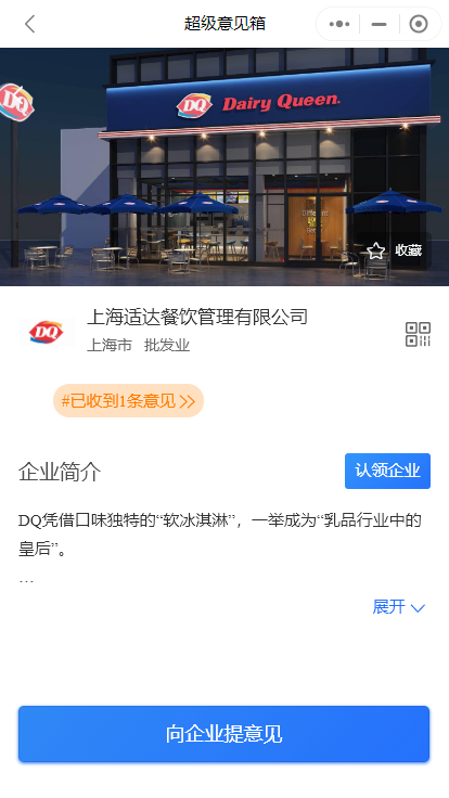 卡盟莱丽九堡店究竟有哪些特色服务值得一试