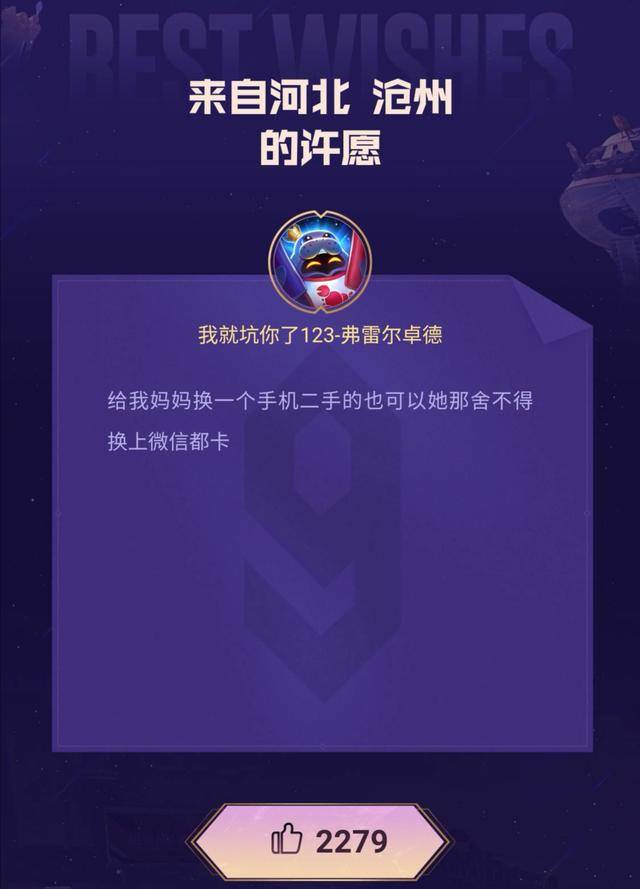 卡掌盟换卡总是不成功别担心有办法解决