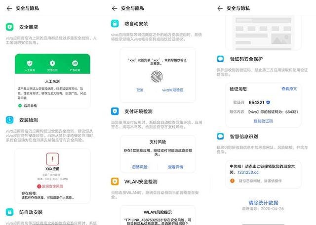 微卡网盟一体机到底如何效果真的那么好吗