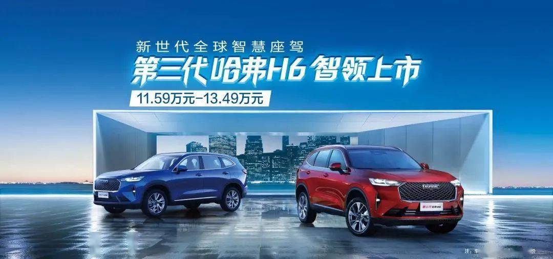乘龙汽车卡盟实业靠谱吗你值得拥有别错过