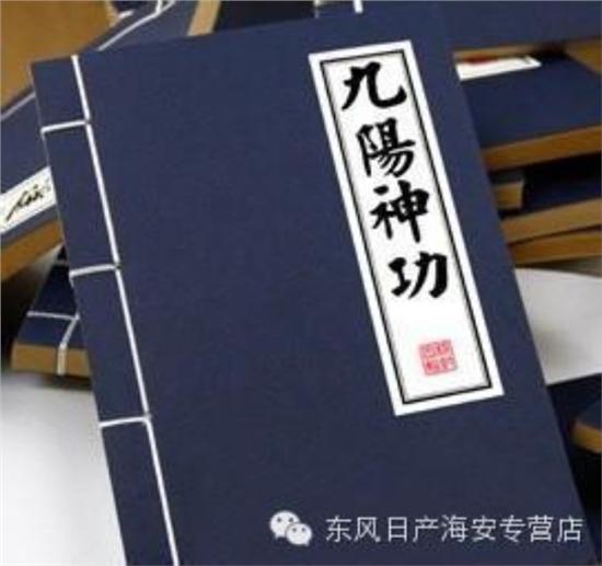 桩盟卡真的能破解吗这其中的秘密竟然是...