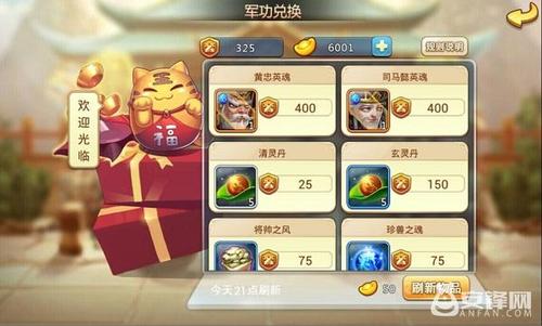 卡盟文创水浒清明你了解多少英雄好汉的故事
