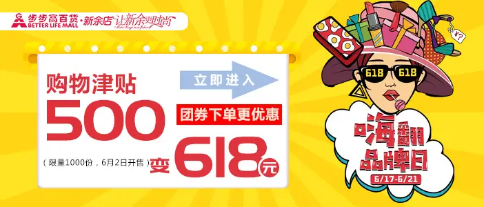 洋娃娃卡盟打造独特收藏这里有什么秘密