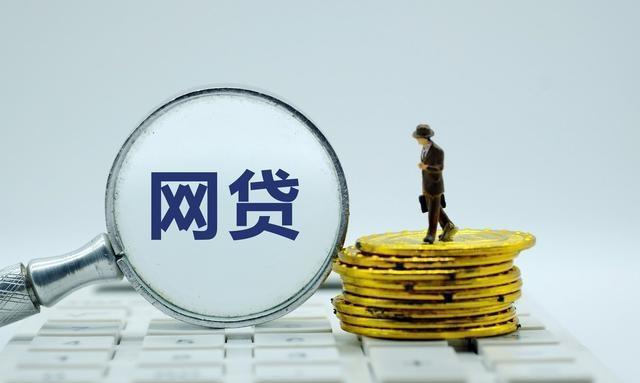 e盟信用卡快速审批轻松申请你准备好了吗