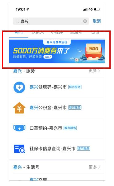卡盟与汇卡卡哪家支付更划算你选对了吗