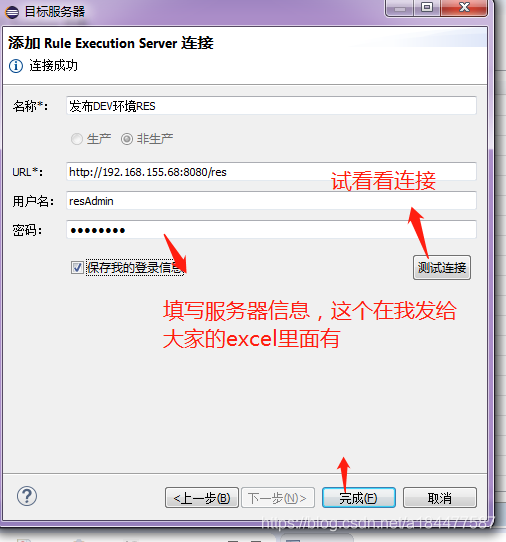 626卡盟对接时新手如何快速上手并避免错误