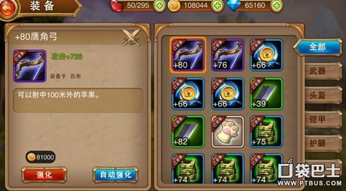 赛小息盟卡精灵怎么培养战斗力提升大揭秘
