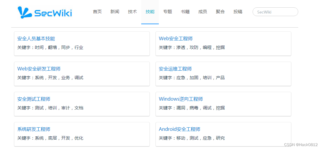 刷钻新手必看卡盟平台操作有哪些细节需留意
