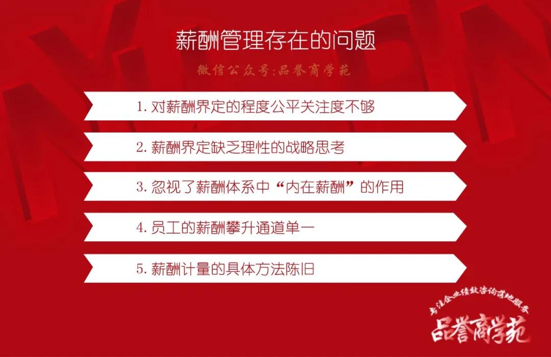 三谋月卡党进大盟难策略调整助力快速入门