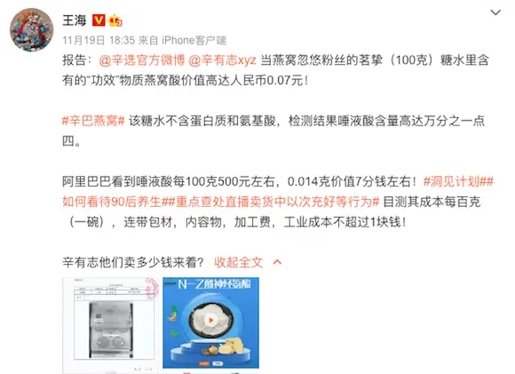 卡盟为何一夜之间充值火爆究竟发生了什么