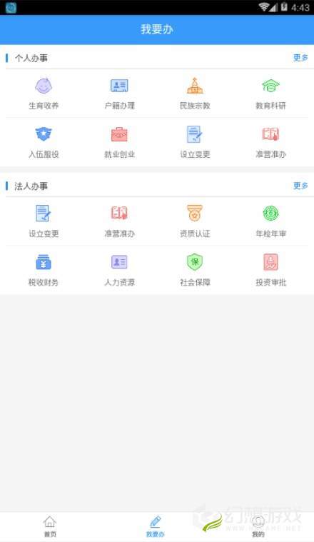小熊卡盟平台登录站点怎么快速找到入口呢