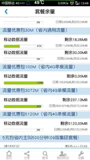 老王卡盟值得信赖吗服务稳定靠谱真的吗