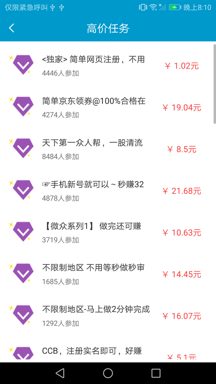 DNF卡盟搬砖高效助手轻松赚钱竟这么简单