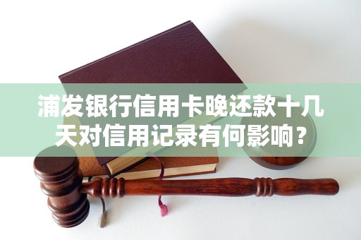 卡图盟权杖有何独特之处竟让世人趋之若鹜