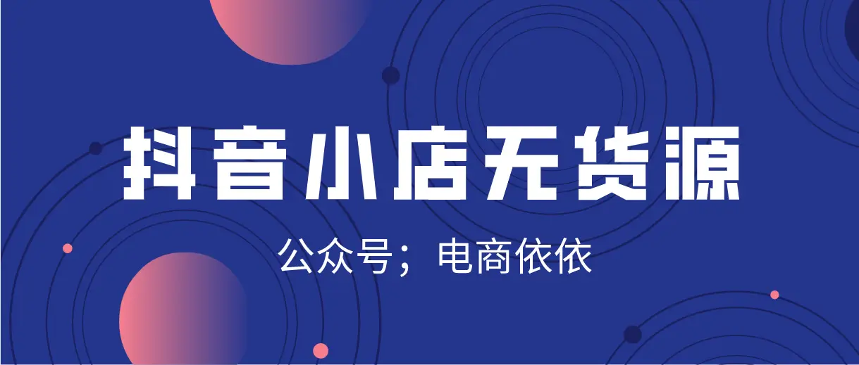 卡盟货源哪家强商家该如何挑选优质合作伙伴