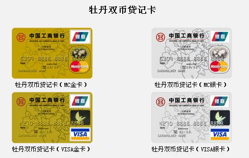 卡盟和制卡有何不同哪个更适合卡片爱好者