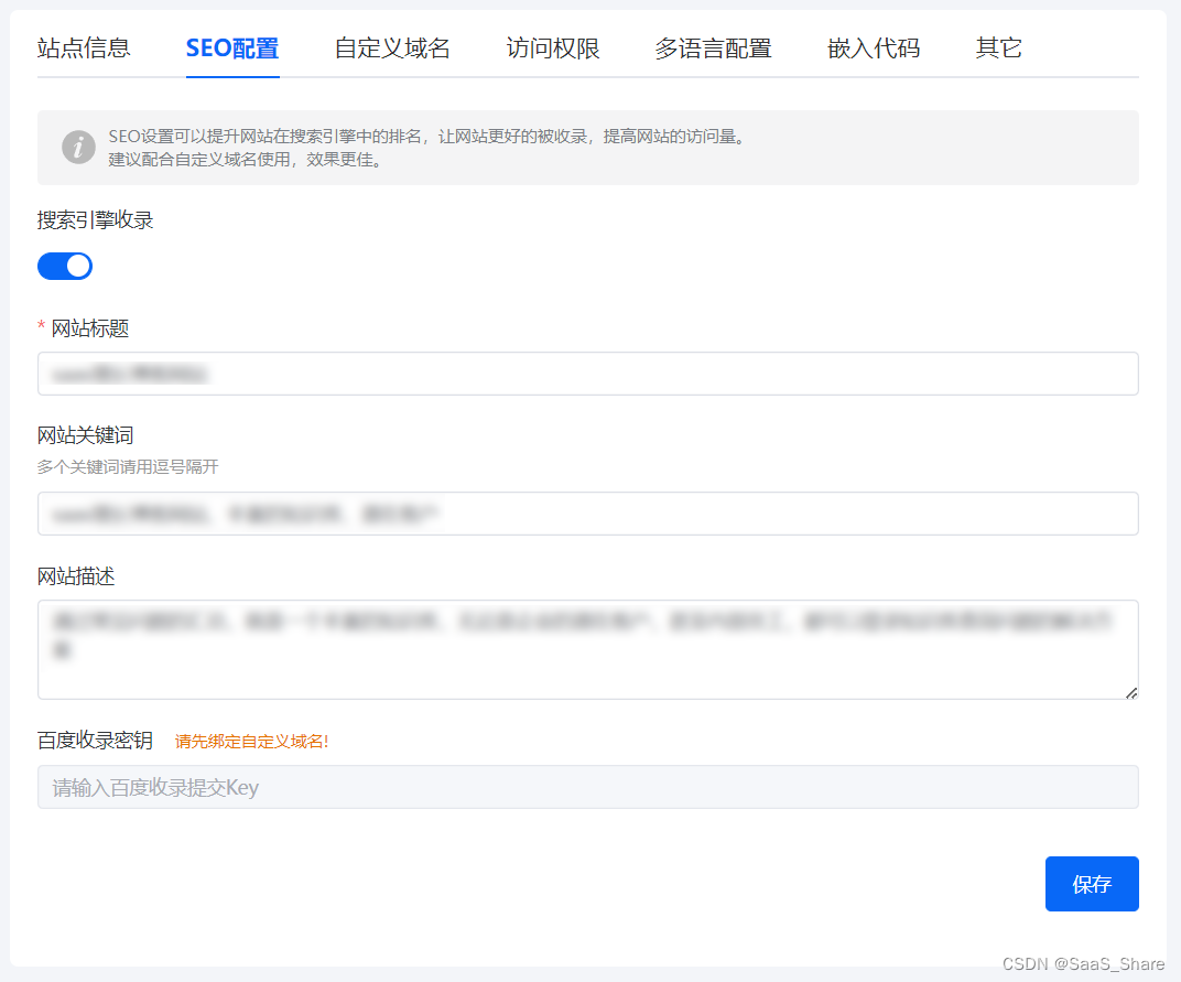 卡盟购买失败怎么破常见问题一站式解决