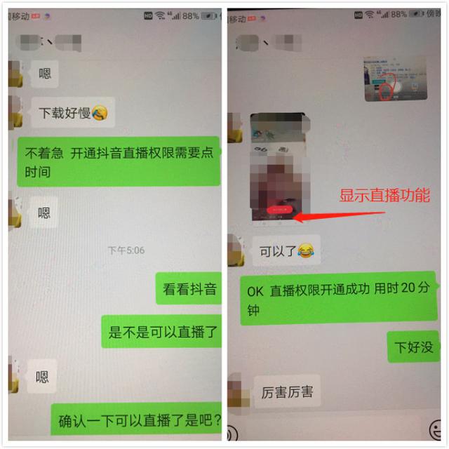 卡盟过检吃鸡技巧和平精英如何顺利通过检测