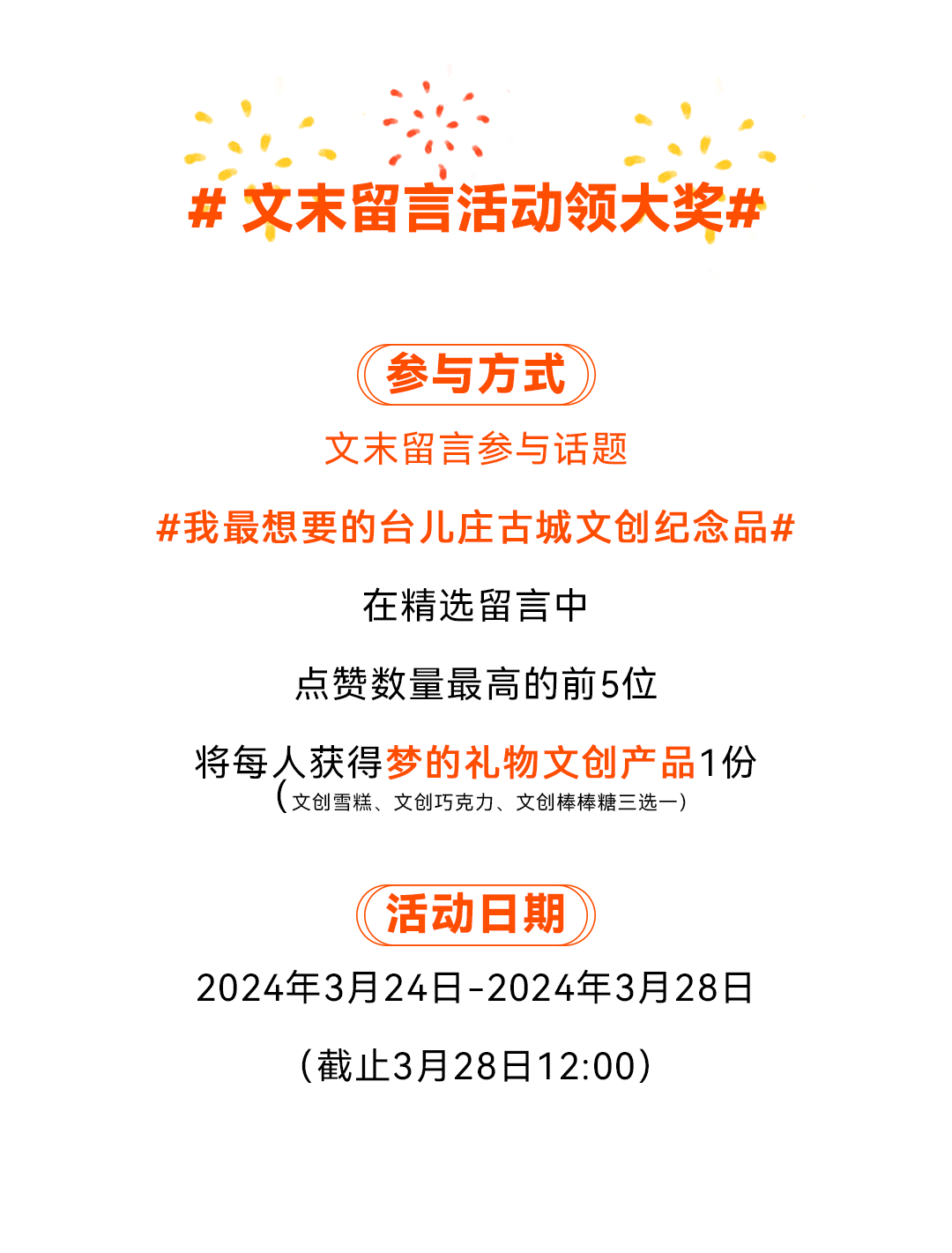 一元包的超值体验卡盟文创卡片你收集了吗