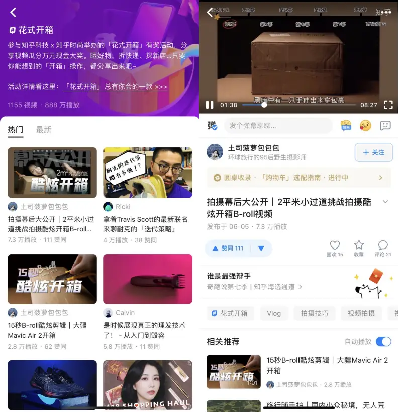卡盟儿童摄影哪里购买性价比高便宜好物推荐