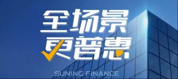 永久钻卡盟哪家强高品质推荐助力畅玩无忧