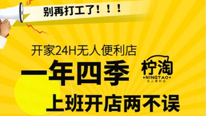 宅乐购卡盟真的靠谱吗体验过的人都怎么说