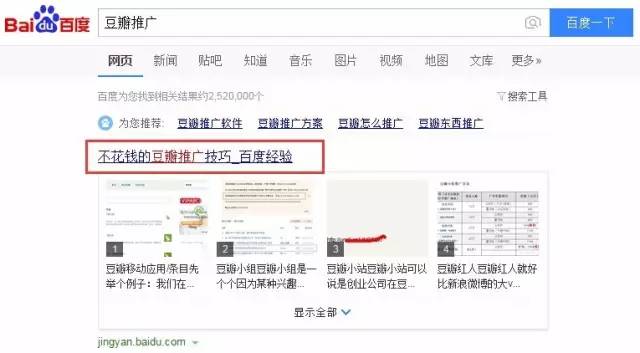 如何让卡盟更受欢迎有效推广策略你掌握了吗