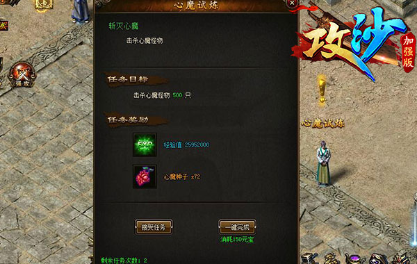 潘多拉防封卡盟真的靠谱吗揭秘其真实效果