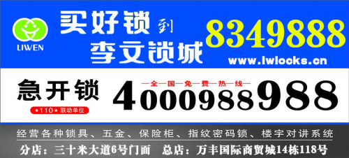 红锁卡盟批发哪家强品质价格双优你选哪家