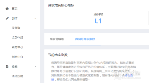 卡盟供货权限如何决定哪些关键因素影响权限