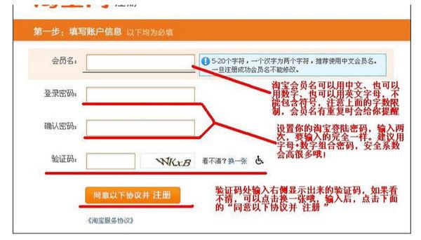 卡盟天河业务网你的游戏充值为何如此快捷