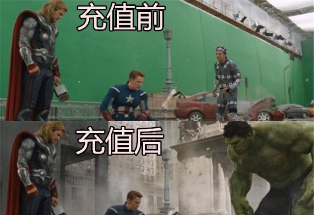 绿巨人卡盟在和平精英中这么火到底有多强
